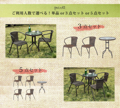アジアン風 ガラステーブル ガーデン カフェ風 テラス バルコニー アウトドア シンプル 【KEPANG】 ケパン(代引不可)