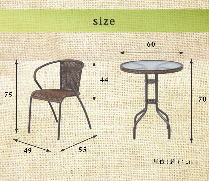 アジアン風 ガラステーブル ガーデン カフェ風 テラス バルコニー アウトドア シンプル 【KEPANG】 ケパン(代引不可)