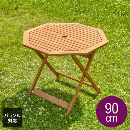 ガーデンテーブル 八角テーブル 90 単品 庭 折りたたみ ガーデンファニチャーセット ガーデンテーブル 雨ざらし おしゃれ ガーデニング テラス アウトドア バルコニー 木製 アカシア(代引不可)