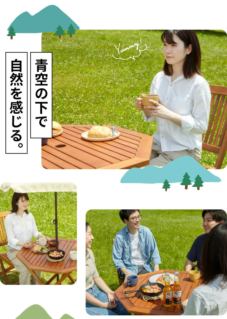 ガーデンテーブル 八角テーブル 90 単品 庭 折りたたみ ガーデンファニチャーセット ガーデンテーブル 雨ざらし おしゃれ ガーデニング テラス アウトドア バルコニー 木製 アカシア(代引不可)