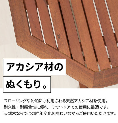 ガーデンテーブル 八角テーブル 90 単品 庭 折りたたみ ガーデンファニチャーセット ガーデンテーブル 雨ざらし おしゃれ ガーデニング テラス アウトドア バルコニー 木製 アカシア(代引不可)