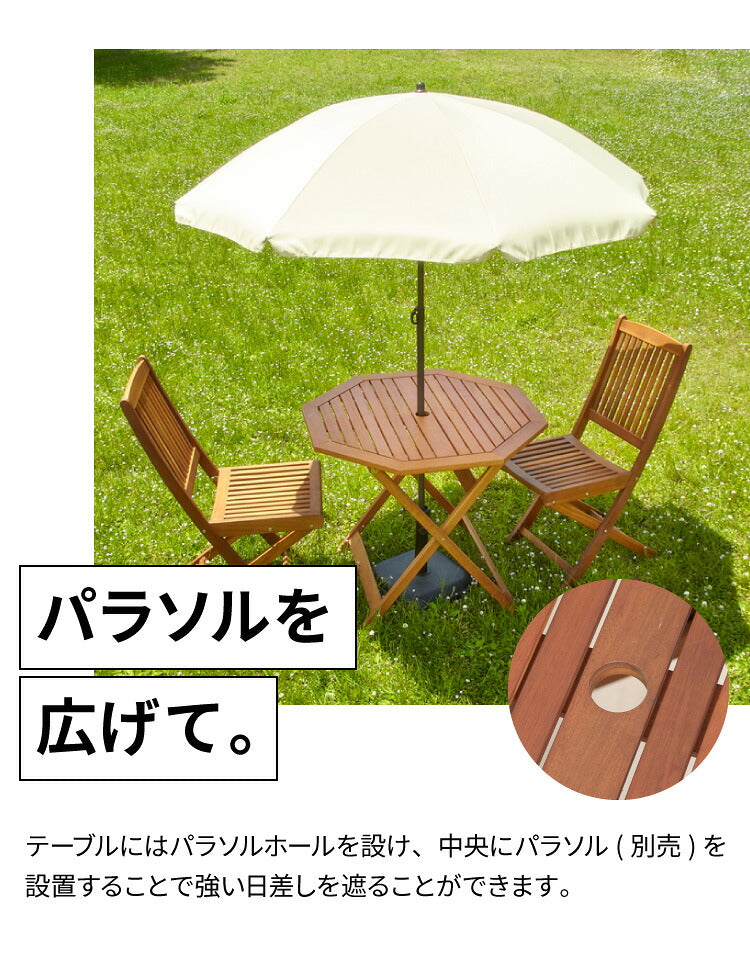 ガーデンテーブル 八角テーブル 90 単品 庭 折りたたみ ガーデンファニチャーセット ガーデンテーブル 雨ざらし おしゃれ ガーデニング テラス アウトドア バルコニー 木製 アカシア(代引不可)