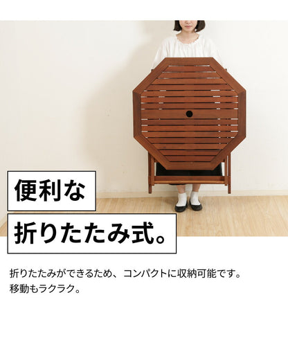 ガーデンテーブル 八角テーブル 90 単品 庭 折りたたみ ガーデンファニチャーセット ガーデンテーブル 雨ざらし おしゃれ ガーデニング テラス アウトドア バルコニー 木製 アカシア(代引不可)