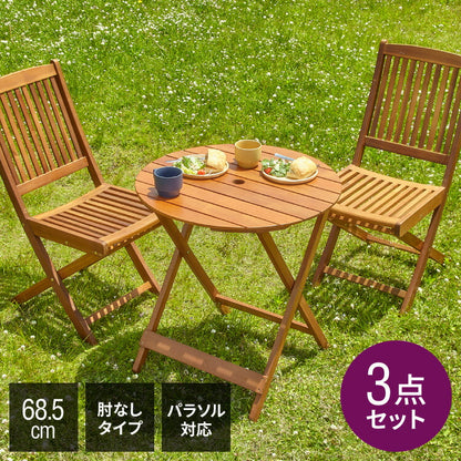 ガーデン テーブル セット 3点セット ラウンドテーブル 折りたたみ ガーデンチェア アカシア 木製 ガーデンファニチャー 雨ざらし おしゃれ ガーデニング テラス アウトドア バルコニー(代引不可)