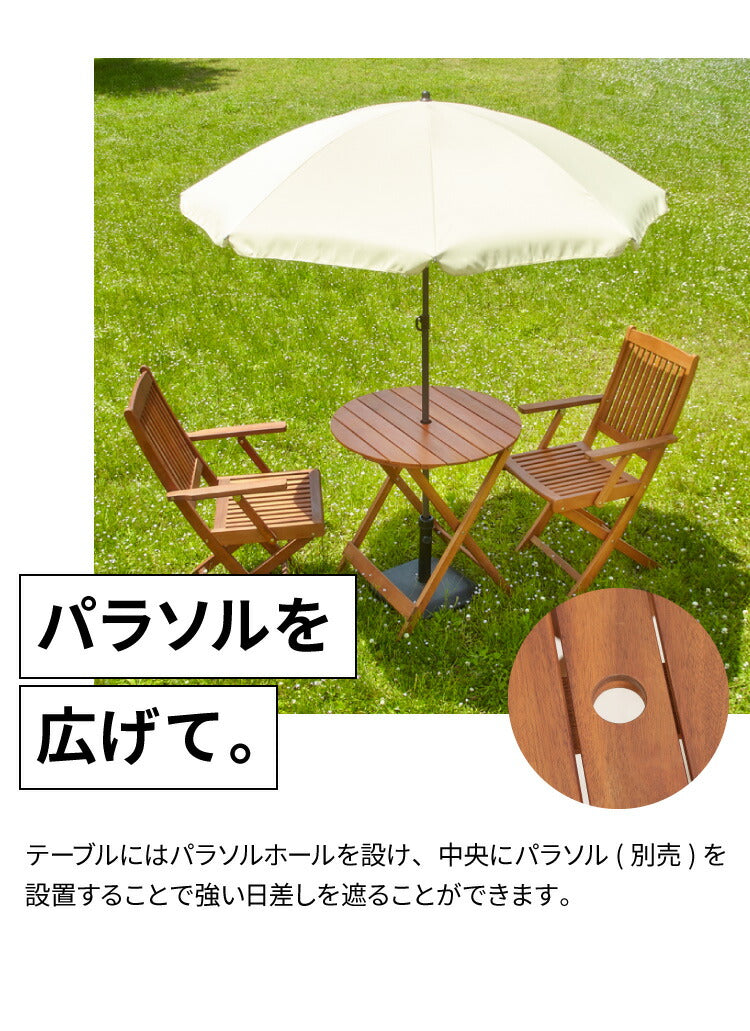 ガーデン テーブル セット 3点セット ラウンドテーブル 折りたたみ 肘付き ガーデンチェア アカシア 木製 ガーデンファニチャー 雨ざらし おしゃれ ガーデニング テラス アウトドア バルコニー(代引不可)