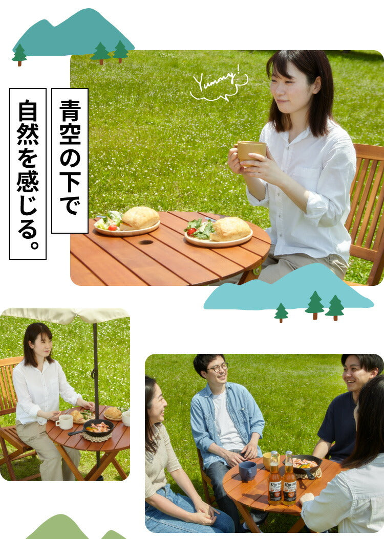 ガーデンテーブル ラウンドテーブル 丸 テーブル 70 単品 庭 折りたたみ ガーデンファニチャーセット ガーデンテーブル 雨ざらし おしゃれ ガーデニング テラス バルコニー 木製 アカシア(代引不可)