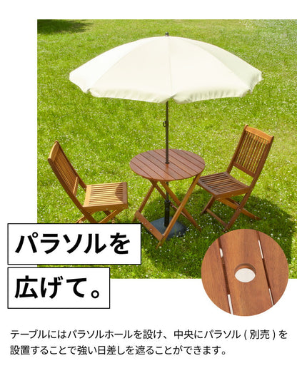 ガーデンテーブル ラウンドテーブル 丸 テーブル 70 単品 庭 折りたたみ ガーデンファニチャーセット ガーデンテーブル 雨ざらし おしゃれ ガーデニング テラス バルコニー 木製 アカシア(代引不可)