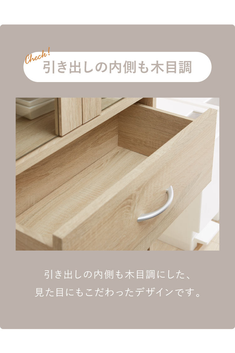 食器棚 幅60cm 高さ120cm スリム ハイタイプ キッチン収納 食器 棚 カップボード キッチンボード キッチンキャビネット 大容量 ガラス扉 引き出し収納 スライド式 おしゃれ 北欧 扉収納 ダイニング(代引不可)