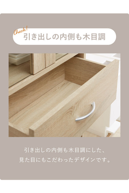 食器棚 幅60cm 高さ120cm スリム ハイタイプ キッチン収納 食器 棚 カップボード キッチンボード キッチンキャビネット 大容量 ガラス扉 引き出し収納 スライド式 おしゃれ 北欧 扉収納 ダイニング(代引不可)