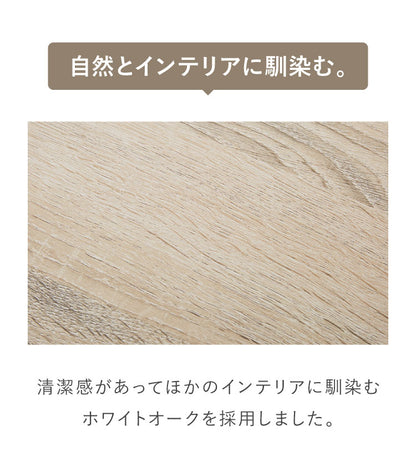 食器棚 幅60cm 高さ120cm スリム ハイタイプ キッチン収納 食器 棚 カップボード キッチンボード キッチンキャビネット 大容量 ガラス扉 引き出し収納 スライド式 おしゃれ 北欧 扉収納 ダイニング(代引不可)