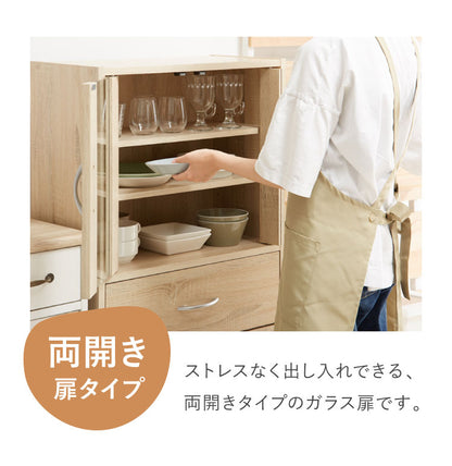 食器棚 幅60cm 高さ120cm スリム ハイタイプ キッチン収納 食器 棚 カップボード キッチンボード キッチンキャビネット 大容量 ガラス扉 引き出し収納 スライド式 おしゃれ 北欧 扉収納 ダイニング(代引不可)