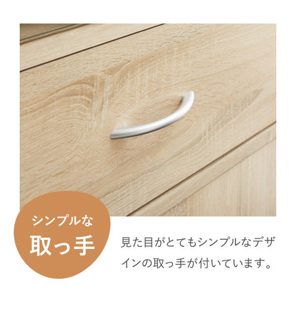 食器棚 幅60cm 高さ120cm スリム ハイタイプ キッチン収納 食器 棚 カップボード キッチンボード キッチンキャビネット 大容量 ガラス扉 引き出し収納 スライド式 おしゃれ 北欧 扉収納 ダイニング(代引不可)