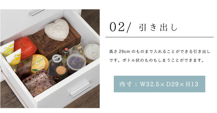 ドレッサー テーブル 幅39cm 奥行39cm 高さ39cm 鏡 ミラー 引き出し ホワイト 組み立て品 シンプル 一人暮らし コスメ収納 メイク 化粧台 鏡台 ディスプレイラック コンパクト