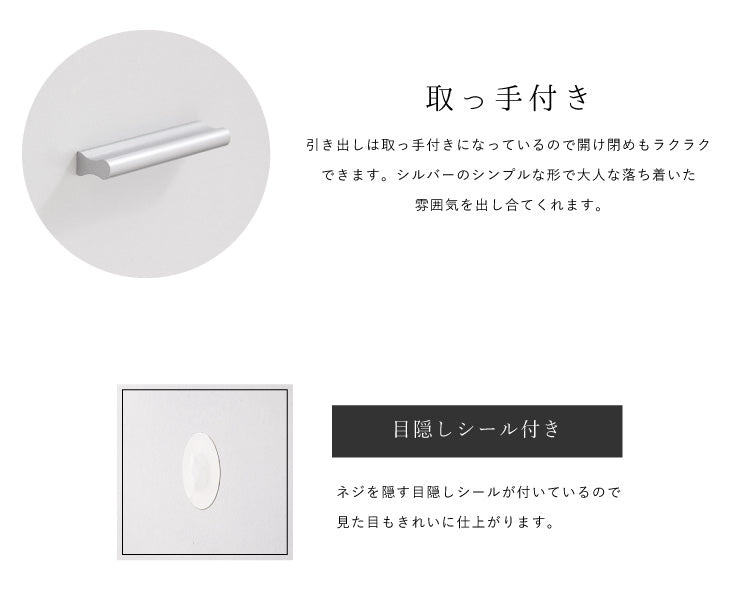 ドレッサー テーブル 幅39cm 奥行39cm 高さ39cm 鏡 ミラー 引き出し ホワイト 組み立て品 シンプル 一人暮らし コスメ収納 メイク 化粧台 鏡台 ディスプレイラック コンパクト