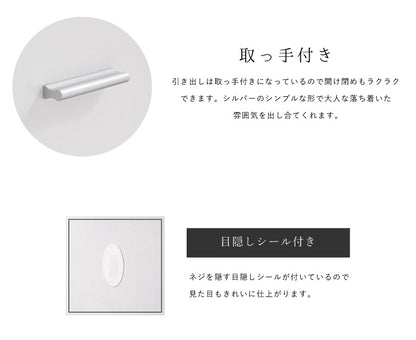 ドレッサー テーブル 幅39cm 奥行39cm 高さ39cm 鏡 ミラー 引き出し ホワイト 組み立て品 シンプル 一人暮らし コスメ収納 メイク 化粧台 鏡台 ディスプレイラック コンパクト