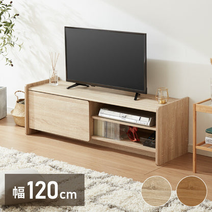テレビボード 幅120cm テレビ台 扉収納 オープン収納 可動棚 TVボード AV機器 ゲーム機 ラック リビング ダイニング 一人暮らし ファミリー ワンルーム 新生活(代引不可)