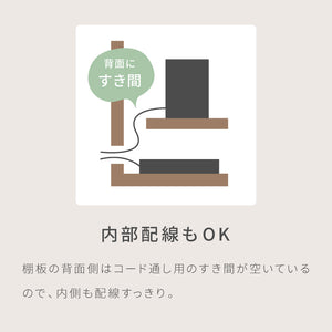 テレビボード 幅120cm テレビ台 扉収納 オープン収納 可動棚 TVボード AV機器 ゲーム機 ラック リビング ダイニング 一人暮らし ファミリー ワンルーム 新生活(代引不可)