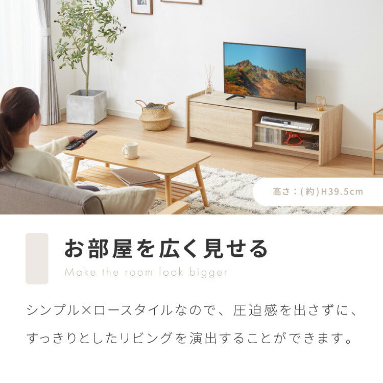 テレビボード 幅120cm テレビ台 扉収納 オープン収納 可動棚 TVボード AV機器 ゲーム機 ラック リビング ダイニング 一人暮らし ファミリー ワンルーム 新生活(代引不可)