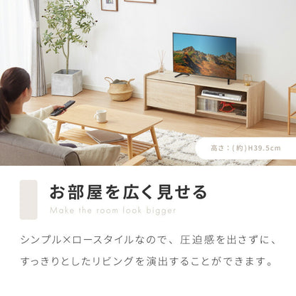 テレビボード 幅120cm テレビ台 扉収納 オープン収納 可動棚 TVボード AV機器 ゲーム機 ラック リビング ダイニング 一人暮らし ファミリー ワンルーム 新生活(代引不可)