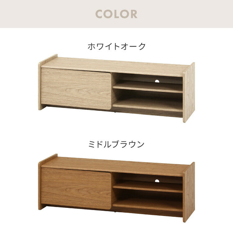 テレビボード 幅120cm テレビ台 扉収納 オープン収納 可動棚 TVボード AV機器 ゲーム機 ラック リビング ダイニング 一人暮らし ファミリー ワンルーム 新生活(代引不可)