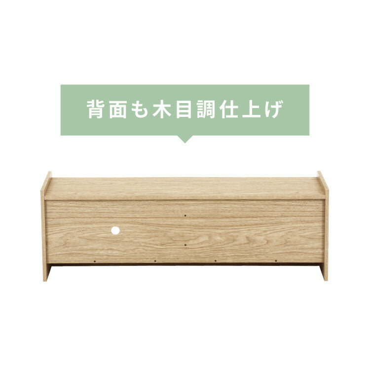 テレビボード 幅120cm テレビ台 扉収納 オープン収納 可動棚 TVボード AV機器 ゲーム機 ラック リビング ダイニング 一人暮らし ファミリー ワンルーム 新生活(代引不可)