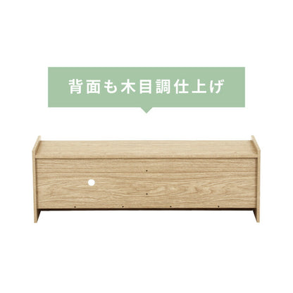 テレビボード 幅120cm テレビ台 扉収納 オープン収納 可動棚 TVボード AV機器 ゲーム機 ラック リビング ダイニング 一人暮らし ファミリー ワンルーム 新生活(代引不可)