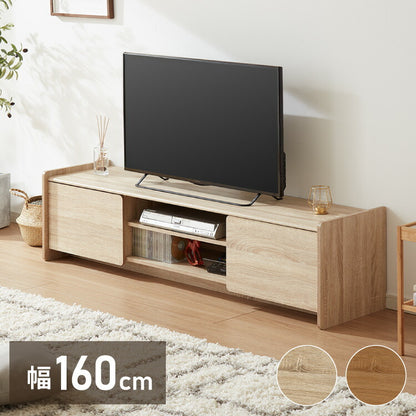 テレビボード 幅160cm テレビ台 扉収納 オープン収納 可動棚 TVボード AV機器 ゲーム機 ラック リビング ダイニング 一人暮らし ファミリー ワンルーム 新生活(代引不可)