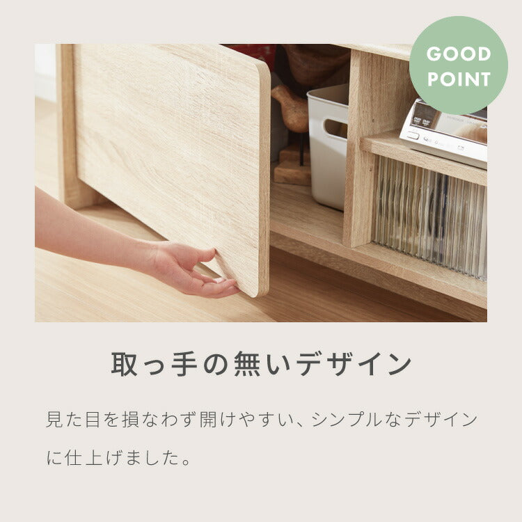 テレビボード 幅160cm テレビ台 扉収納 オープン収納 可動棚 TVボード AV機器 ゲーム機 ラック リビング ダイニング 一人暮らし ファミリー ワンルーム 新生活(代引不可)