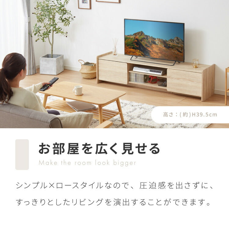 テレビボード 幅160cm テレビ台 扉収納 オープン収納 可動棚 TVボード AV機器 ゲーム機 ラック リビング ダイニング 一人暮らし ファミリー ワンルーム 新生活(代引不可)