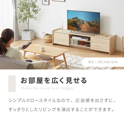 テレビボード 幅160cm テレビ台 扉収納 オープン収納 可動棚 TVボード AV機器 ゲーム機 ラック リビング ダイニング 一人暮らし ファミリー ワンルーム 新生活(代引不可)