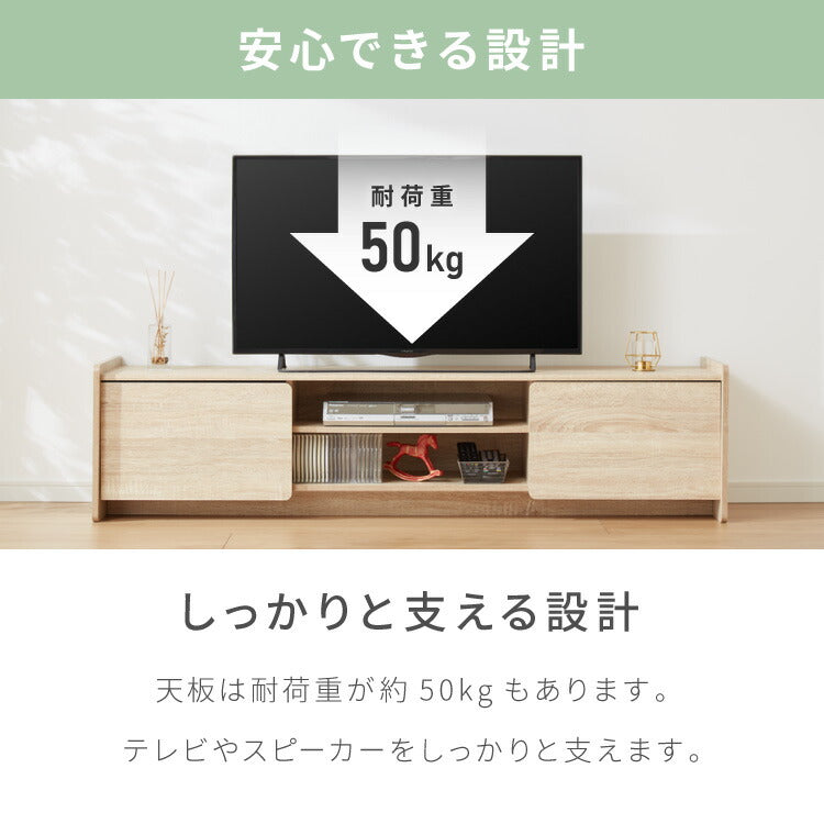 テレビボード 幅160cm テレビ台 扉収納 オープン収納 可動棚 TVボード AV機器 ゲーム機 ラック リビング ダイニング 一人暮らし ファミリー ワンルーム 新生活(代引不可)