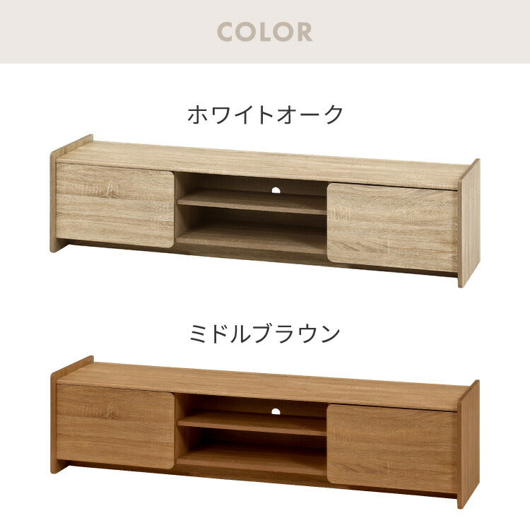 テレビボード 幅160cm テレビ台 扉収納 オープン収納 可動棚 TVボード AV機器 ゲーム機 ラック リビング ダイニング 一人暮らし ファミリー ワンルーム 新生活(代引不可)