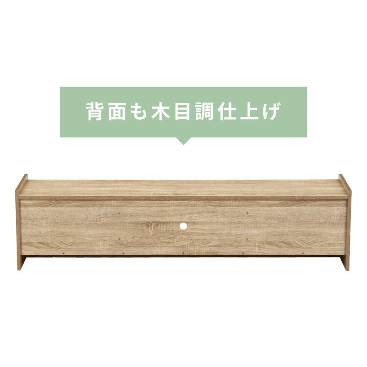 テレビボード 幅160cm テレビ台 扉収納 オープン収納 可動棚 TVボード AV機器 ゲーム機 ラック リビング ダイニング 一人暮らし ファミリー ワンルーム 新生活(代引不可)