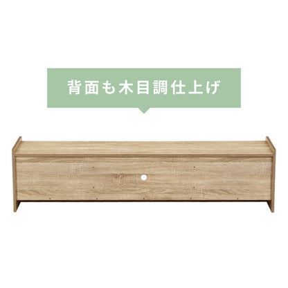 テレビボード 幅160cm テレビ台 扉収納 オープン収納 可動棚 TVボード AV機器 ゲーム機 ラック リビング ダイニング 一人暮らし ファミリー ワンルーム 新生活(代引不可)