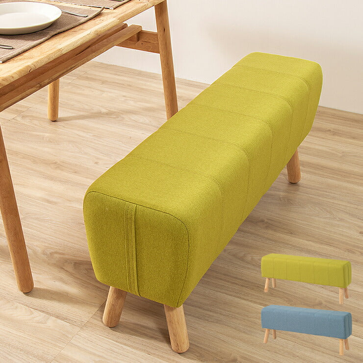 Natural Signature スツール PONY 天然木 木製 ダイニングチェア チェア ダイニングベンチ ベンチ おしゃれ 北欧(代引不可)