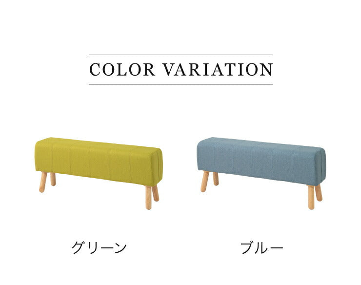 Natural Signature スツール PONY 天然木 木製 ダイニングチェア チェア ダイニングベンチ ベンチ おしゃれ 北欧(代引不可)