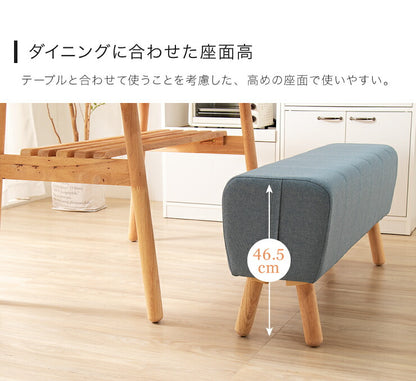 Natural Signature スツール PONY 天然木 木製 ダイニングチェア チェア ダイニングベンチ ベンチ おしゃれ 北欧(代引不可)
