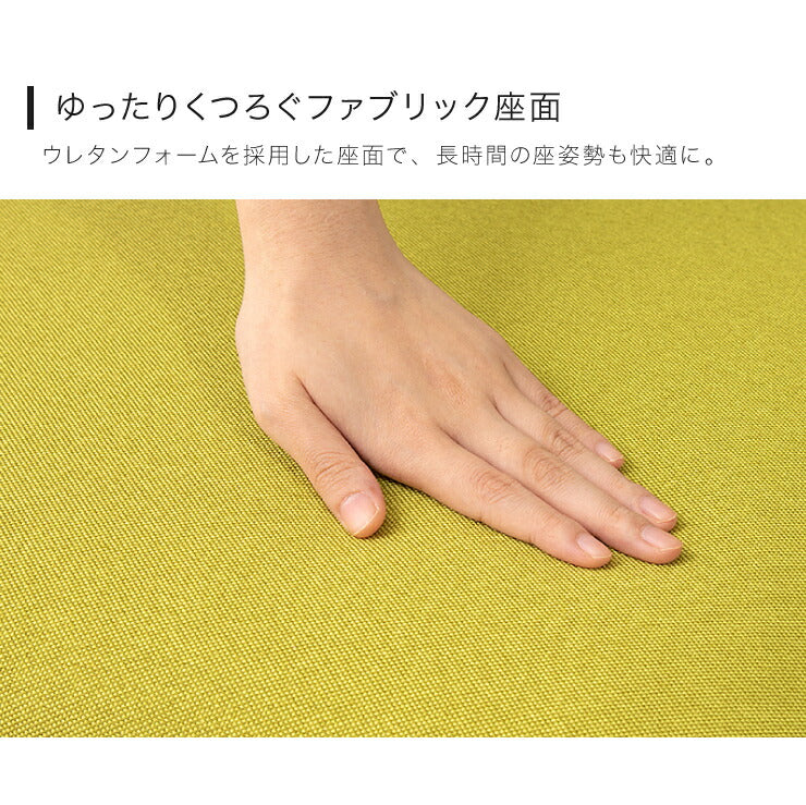 Natural Signature スツール PONY 天然木 木製 ダイニングチェア チェア ダイニングベンチ ベンチ おしゃれ 北欧(代引不可)