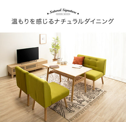 Natural Signature スツール PONY 天然木 木製 ダイニングチェア チェア ダイニングベンチ ベンチ おしゃれ 北欧(代引不可)