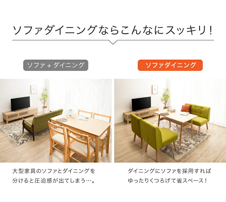 Natural Signature ダイニングテーブル ヘームル 120×70cm 天然木 木製 テーブル 食卓テーブル おしゃれ 北欧(代引不可)