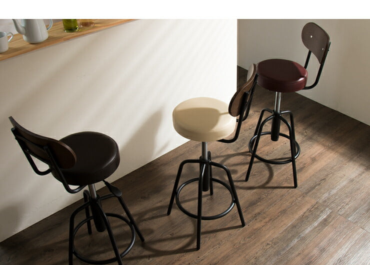 バースツール 背付 回転チェア カウンターチェア 背もたれ バーチェア レトロ モダンチェア ハイチェア レトロ チェア スツール(代引不可)