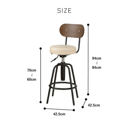 バースツール 背付 回転チェア カウンターチェア 背もたれ バーチェア レトロ モダンチェア ハイチェア レトロ チェア スツール(代引不可)