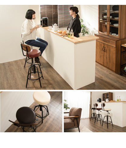 バースツール 背付 回転チェア カウンターチェア 背もたれ バーチェア レトロ モダンチェア ハイチェア レトロ チェア スツール(代引不可)