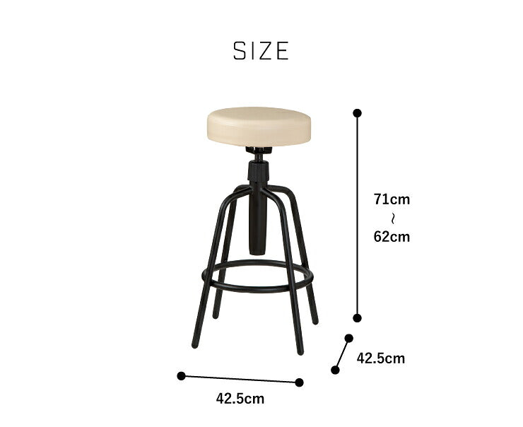 バースツール 回転チェア カウンターチェア バーチェア レトロ モダンチェア ハイチェア レトロ チェア スツール(代引不可)