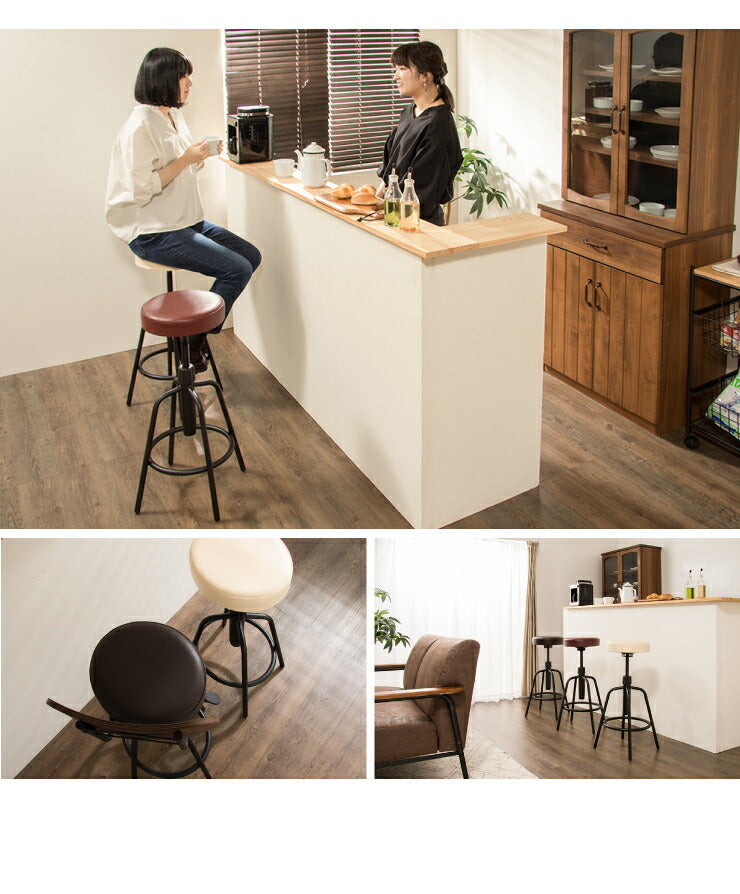 バースツール 回転チェア カウンターチェア バーチェア レトロ モダンチェア ハイチェア レトロ チェア スツール(代引不可)