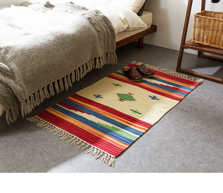 キリム コットンマット 70×120 ラグ ラグマット アジアン インド 玄関マット キッチンマット バスマット 洗える 長方形