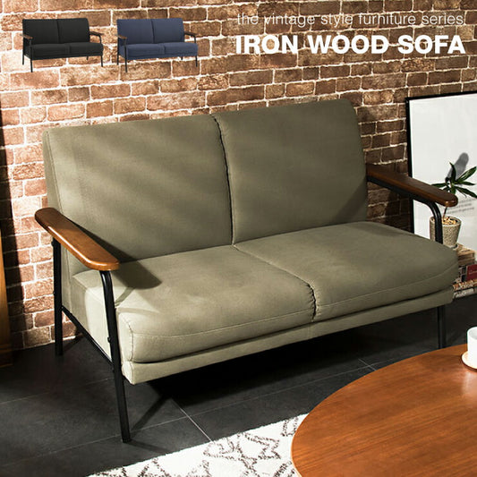 アイアンウッドソファ ファブリックタイプ 2人掛け 木肘 インダストリアル アイアン 木製 ソファ ソファー 2P シンプル 二人掛け ソファインテリア