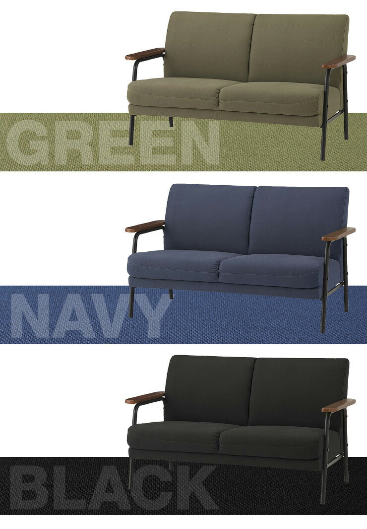 アイアンウッドソファ ファブリックタイプ 2人掛け 木肘 インダストリアル アイアン 木製 ソファ ソファー 2P シンプル 二人掛け ソファインテリア