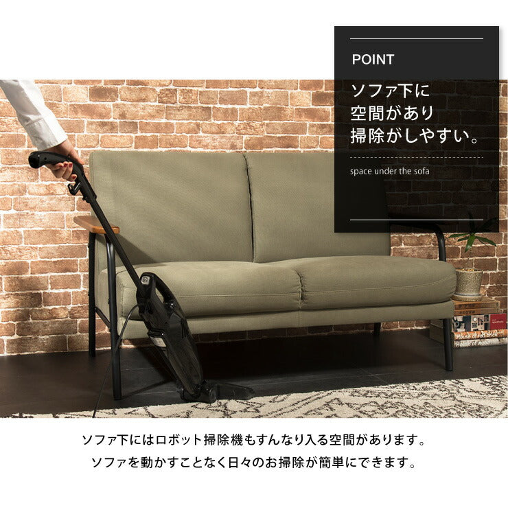 アイアンウッドソファ ファブリックタイプ 2人掛け 木肘 インダストリアル アイアン 木製 ソファ ソファー 2P シンプル 二人掛け ソファインテリア