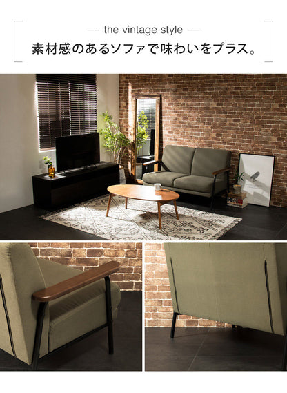 アイアンウッドソファ ファブリックタイプ 2人掛け 木肘 インダストリアル アイアン 木製 ソファ ソファー 2P シンプル 二人掛け ソファインテリア